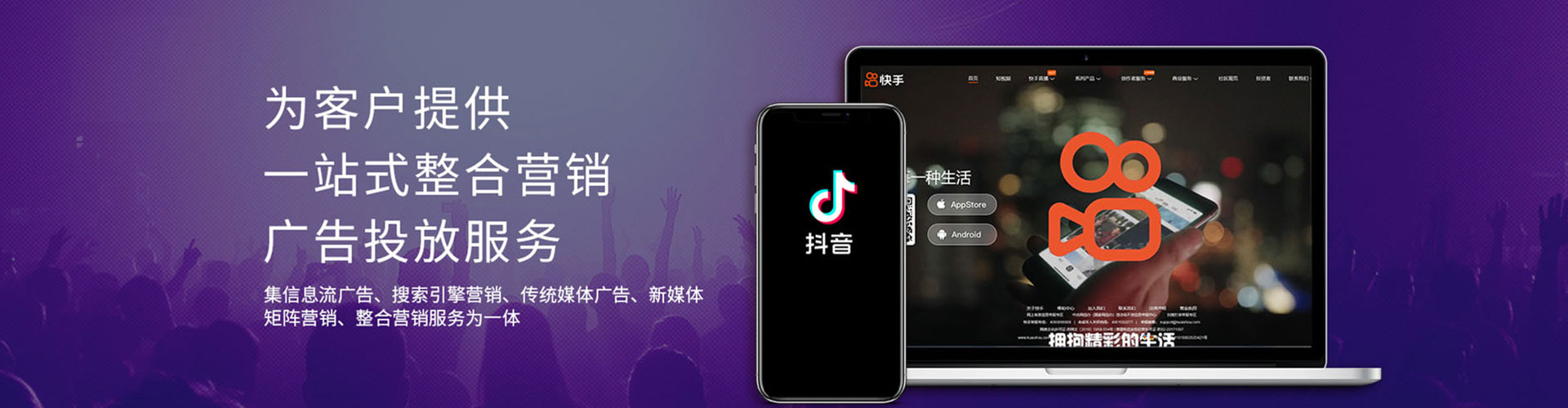 郸城sem投放